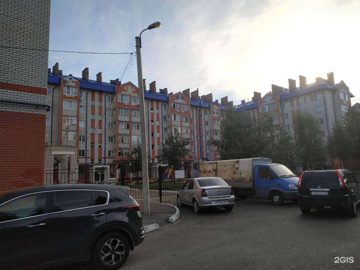 Отзывы на компанию Народный в Казани c фото - фотография 2 из 2