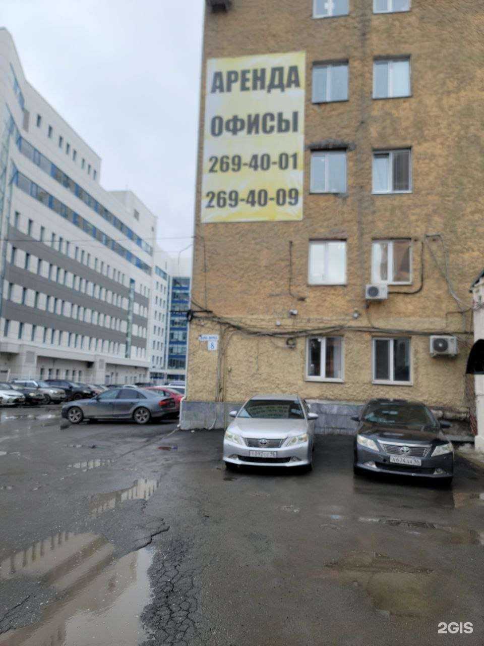 Отзывы на компанию СвязьЛайн в г. Екатеринбург c фото