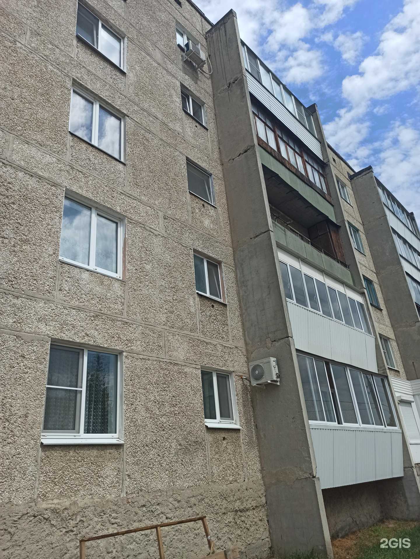 Отзывы на компанию БонЖур в Сысерти c фото - фотография 2 из 2