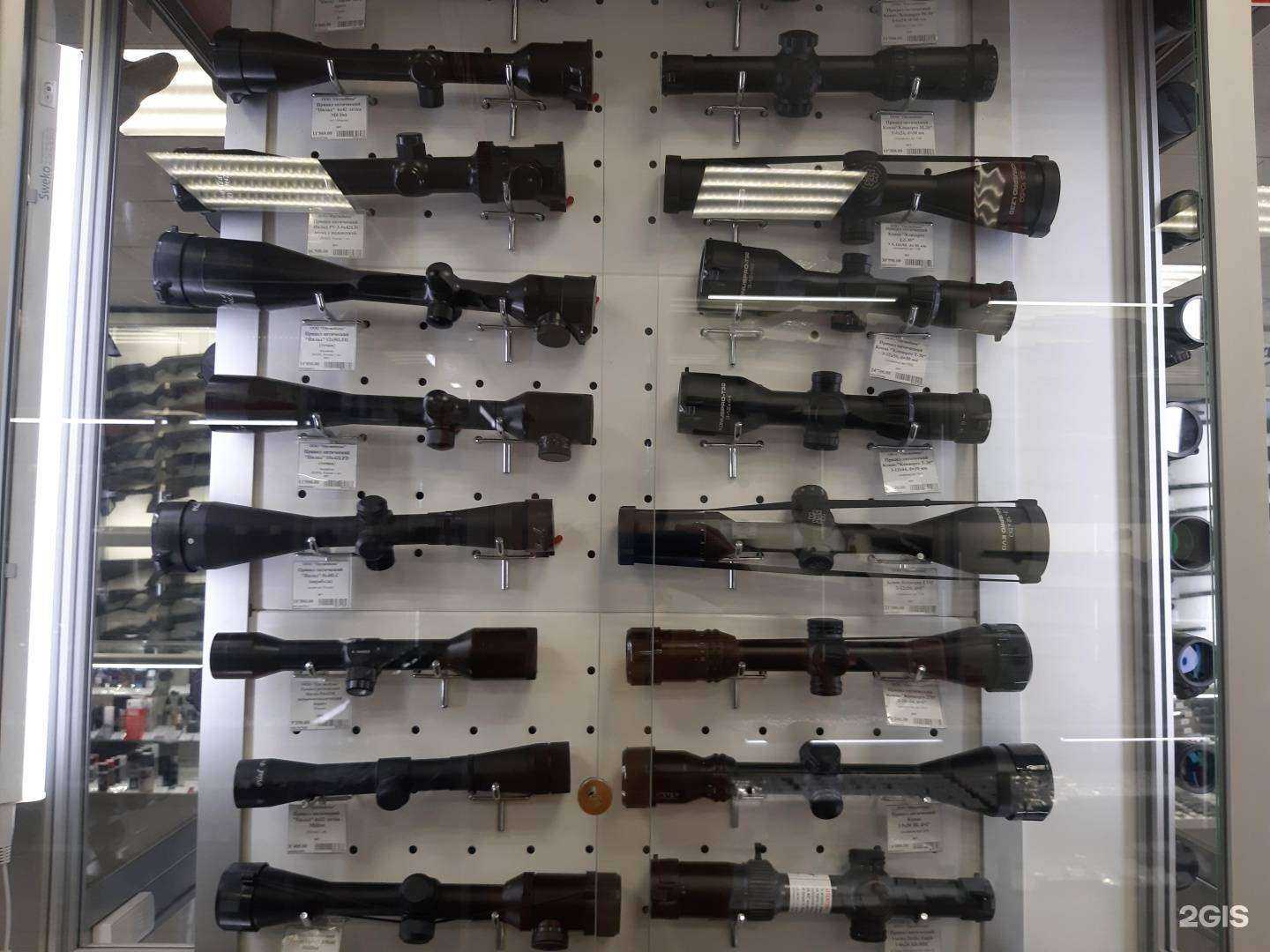 Отзывы на компанию Оружейник в г. Пермь c фото