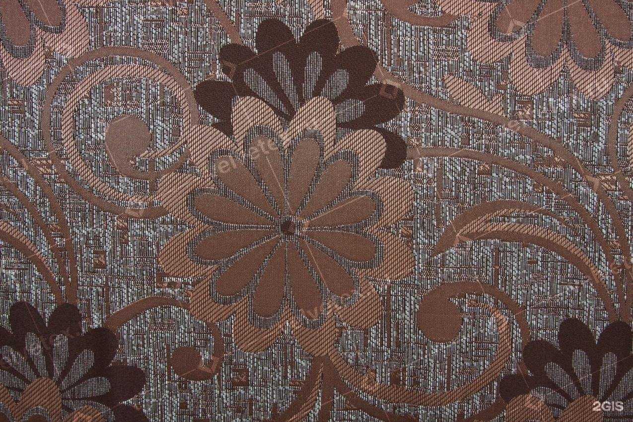 Отзывы на компанию Дбсп в Лыткарине c фото