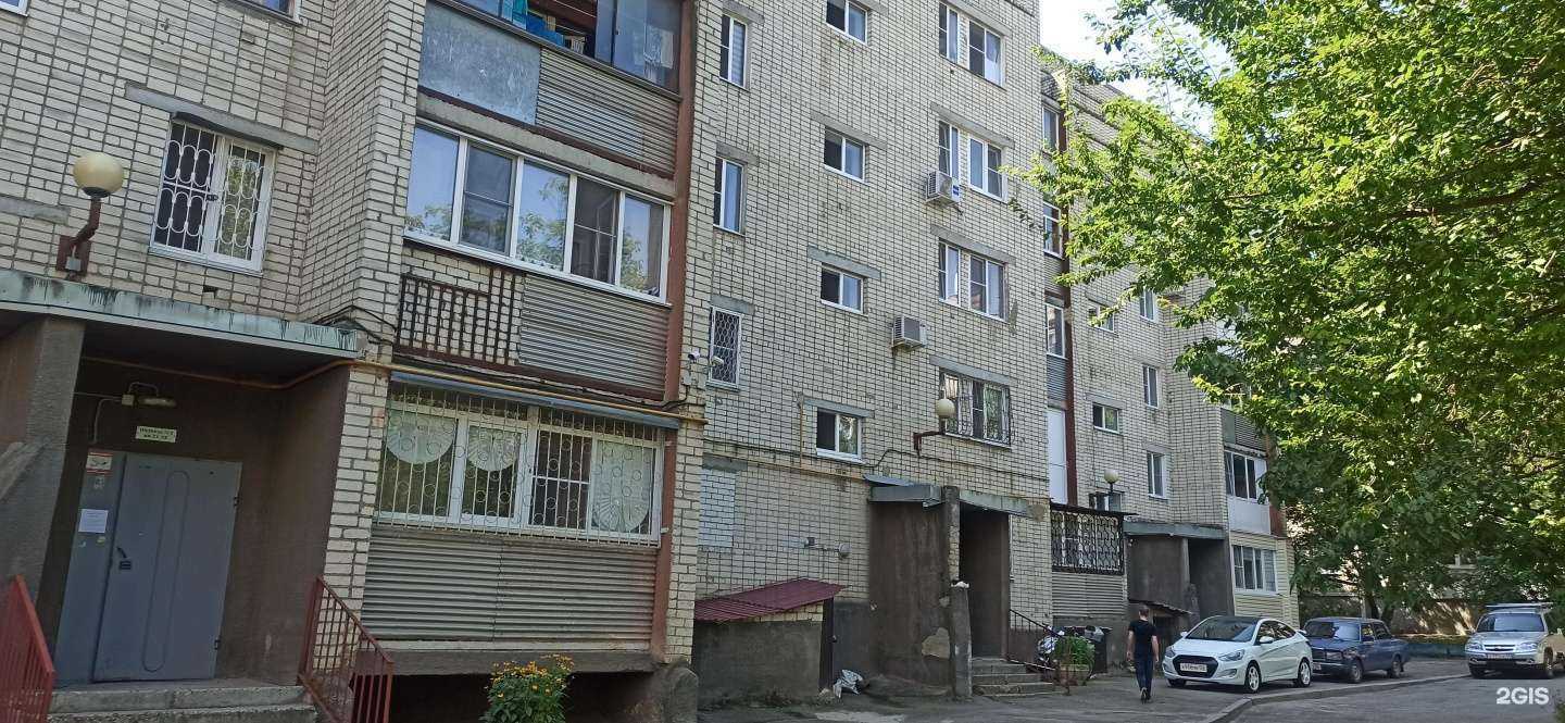 Отзывы на компанию ГУТ в Ставрополе c фото - фотография 2 из 2