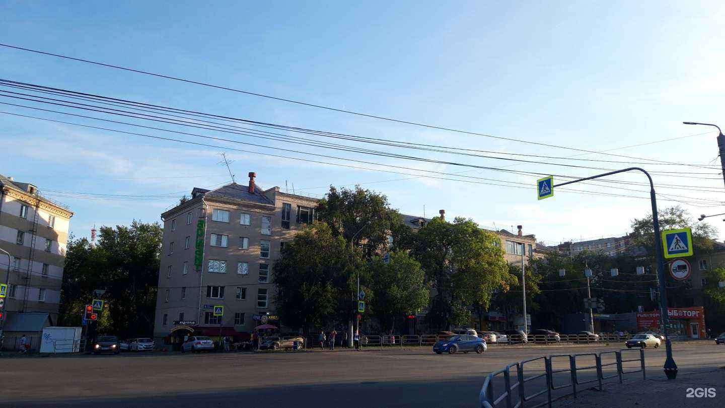 Отзывы на компанию Магазин фермерских продуктов в Челябинске c фото - фотография 2 из 2