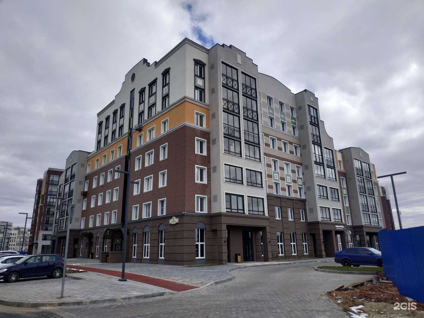 Отзывы на компанию Твой мастер в Кирове c фото - фотография 2 из 2