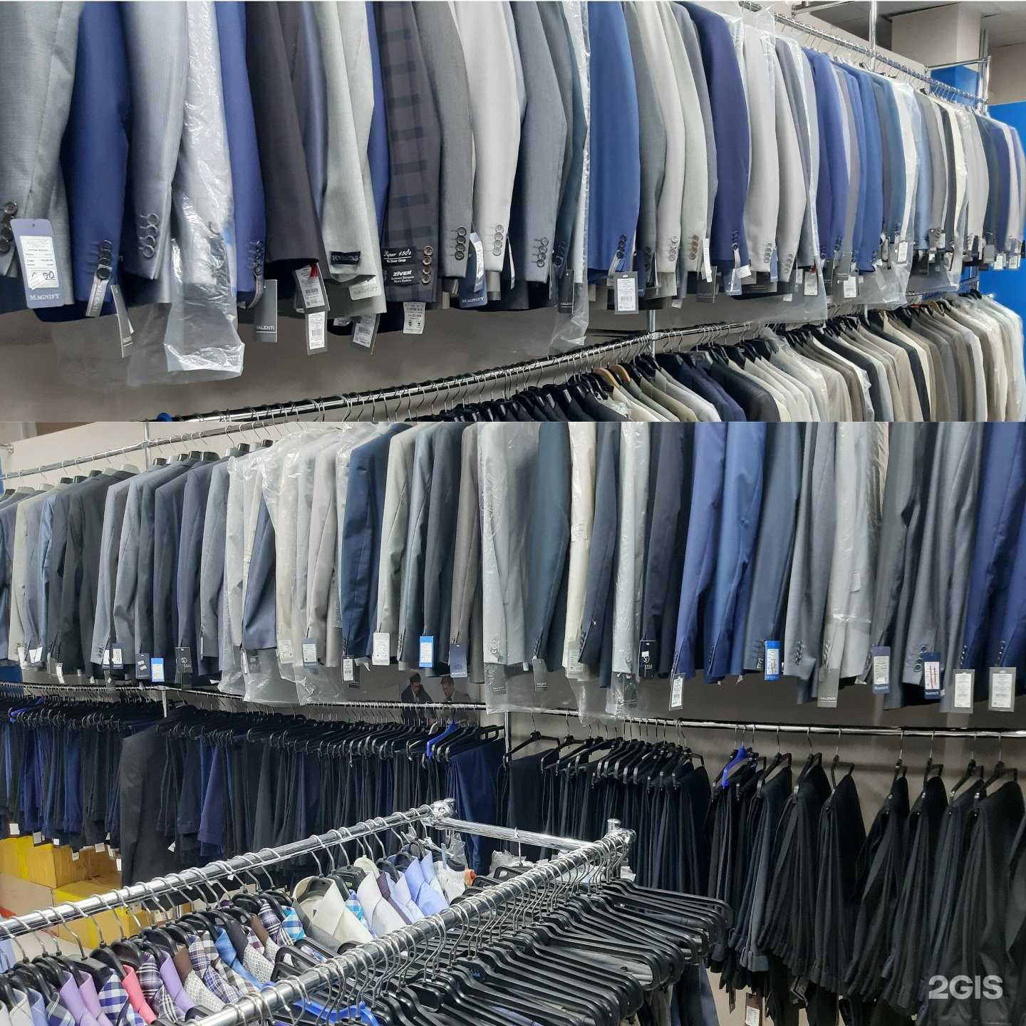 Отзывы на компанию Мужской стиль в Якутске c фото