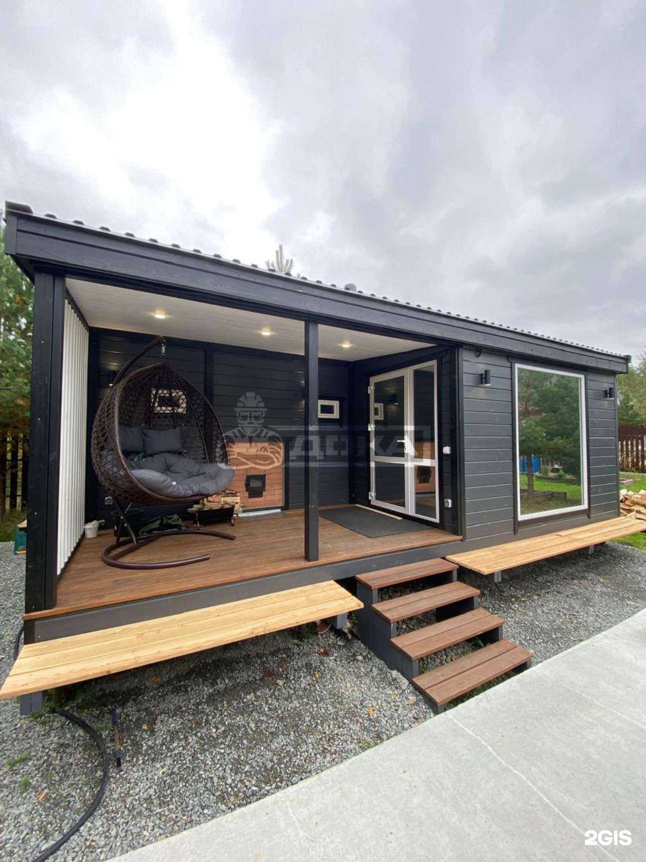 Отзывы на компанию Дока в г. Челябинск c фото