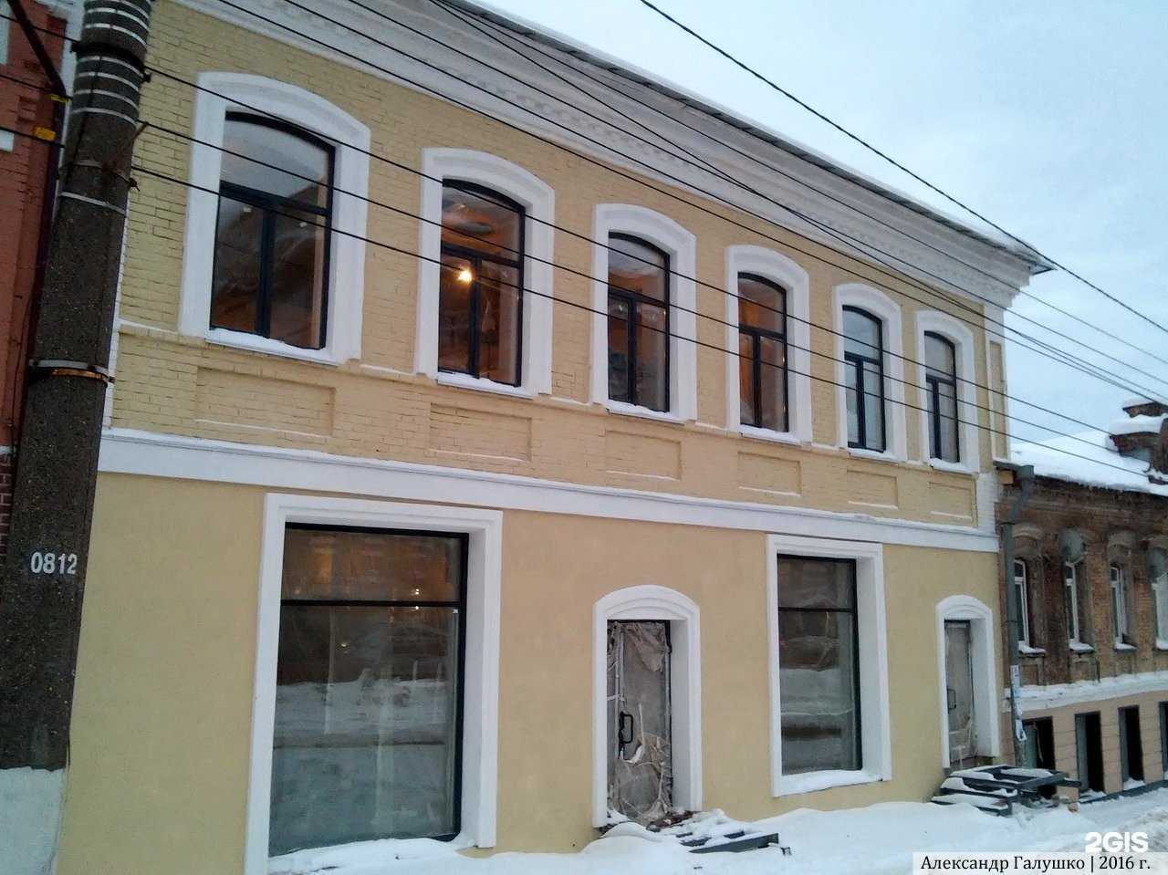 Отзывы на компанию Кировавтогаз в Кирове c фото - фотография 2 из 2