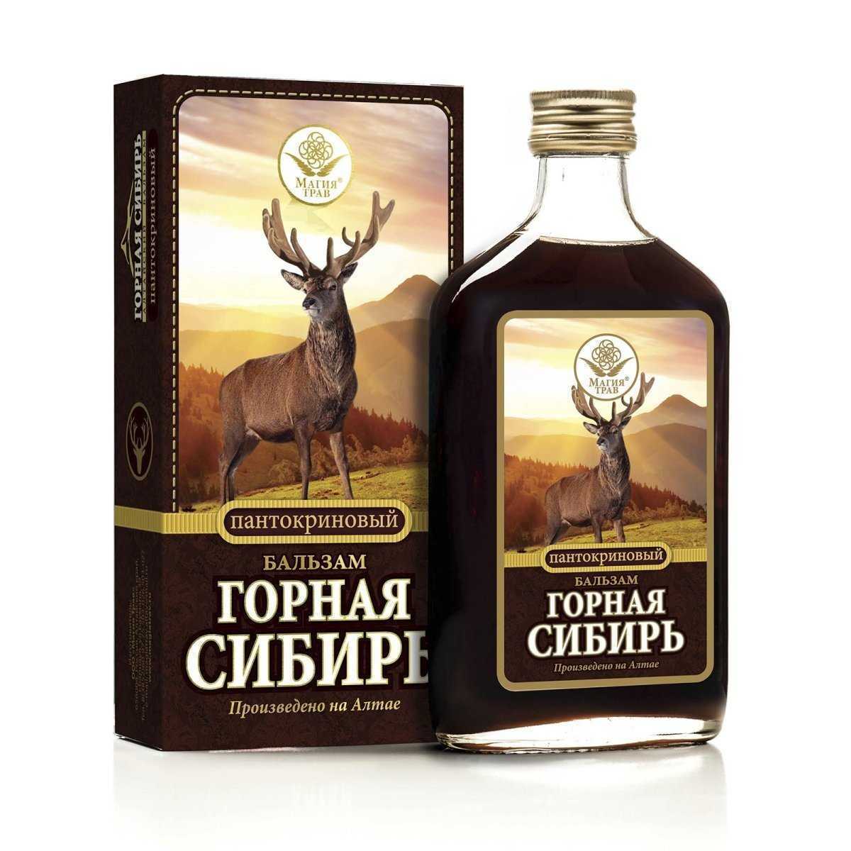 Отзывы на компанию Шаман в Черногорске c фото