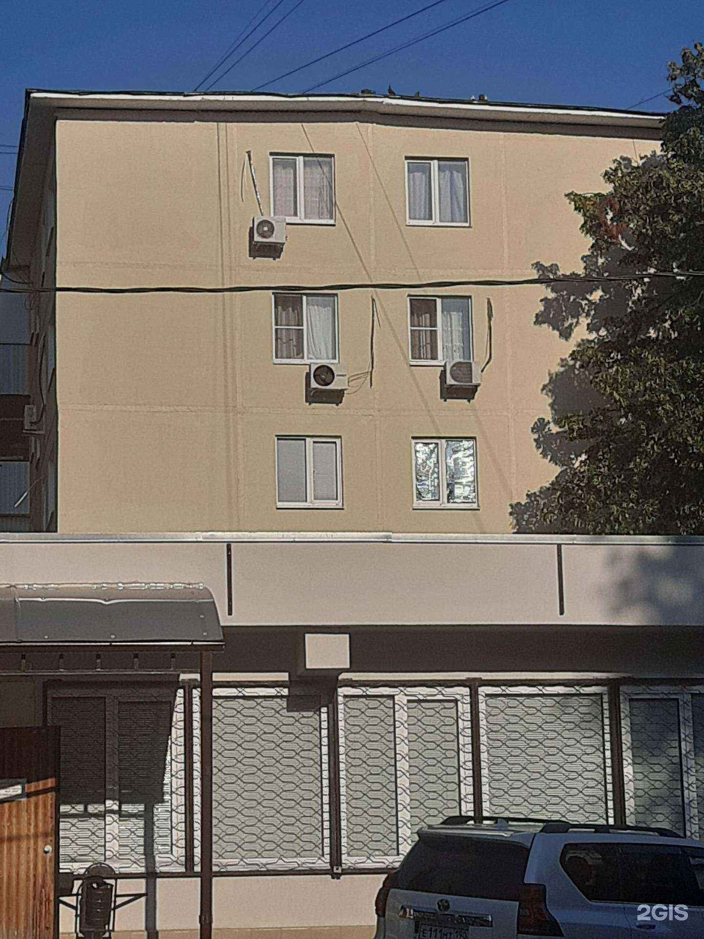 Отзывы на компанию Салон мебели и хозяйственных товаров в Ростове-на-Дону c фото - фотография 2 из 2