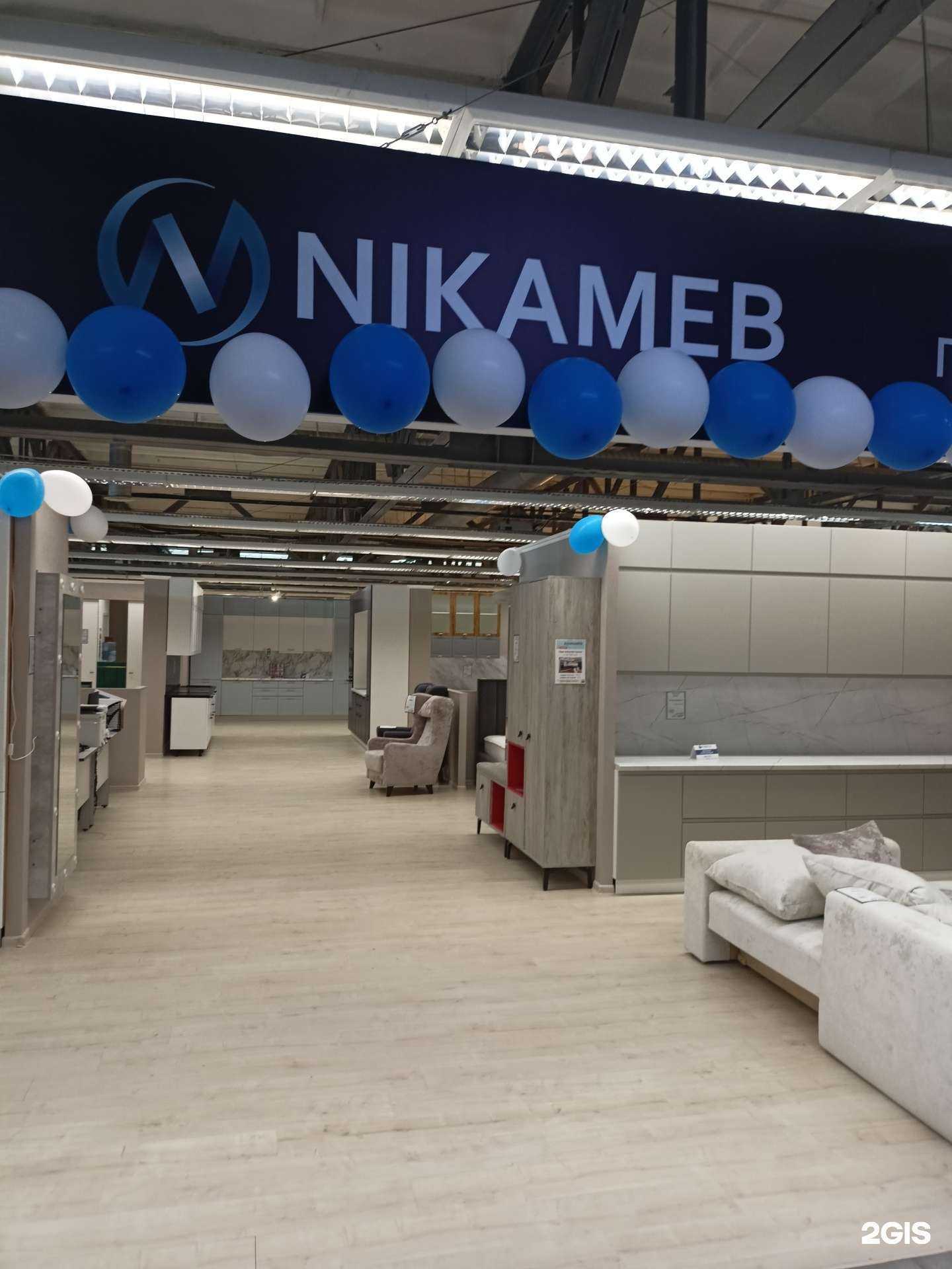 Отзывы на компанию Nikameb в г. Новосибирск c фото