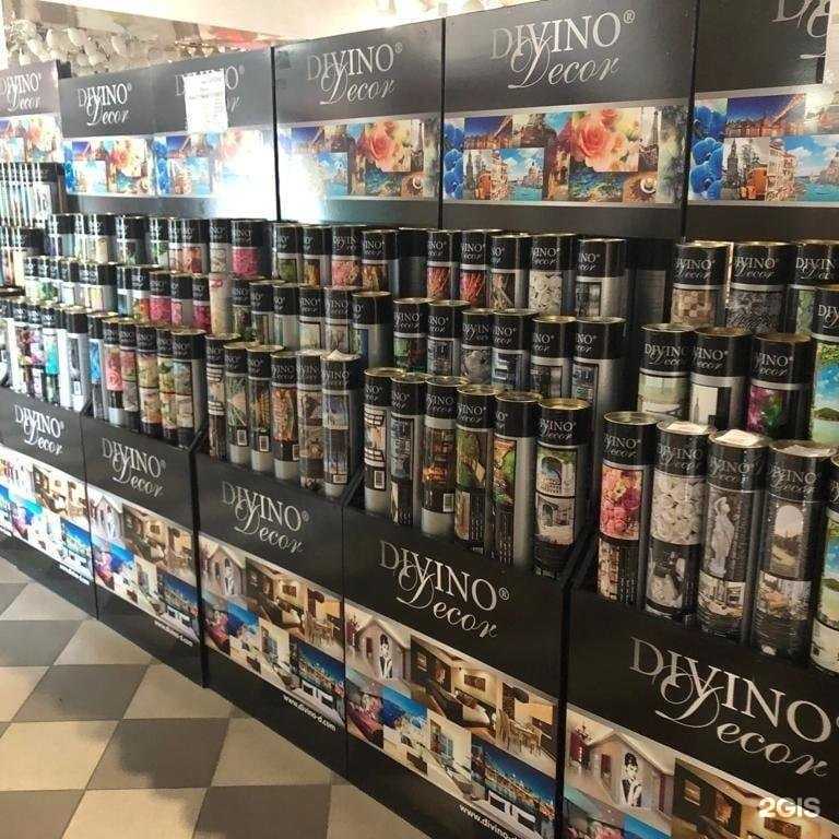 Отзывы на компанию Отделка-финиш.ру в Ростове-на-Дону c фото