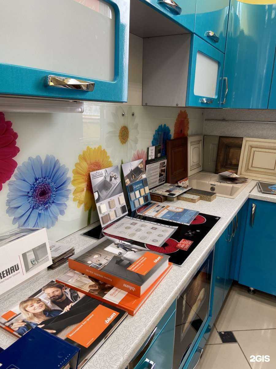 Отзывы на компанию Автор в Кемерове c фото