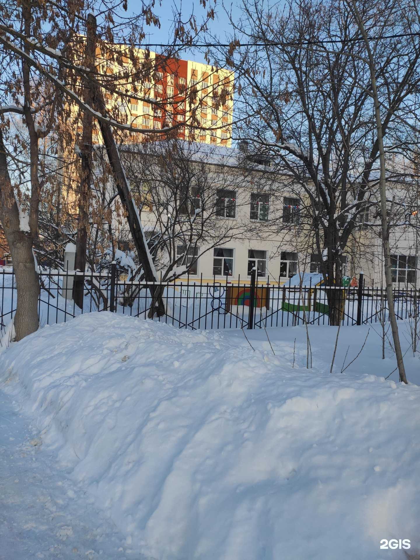 Отзывы на компанию Детский сад №158 в Нижнем Новгороде c фото