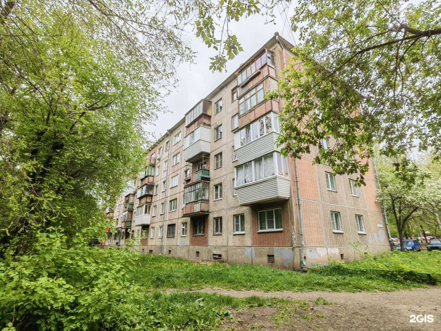 Отзывы на компанию Семейная в Магнитогорске c фото - фотография 2 из 2