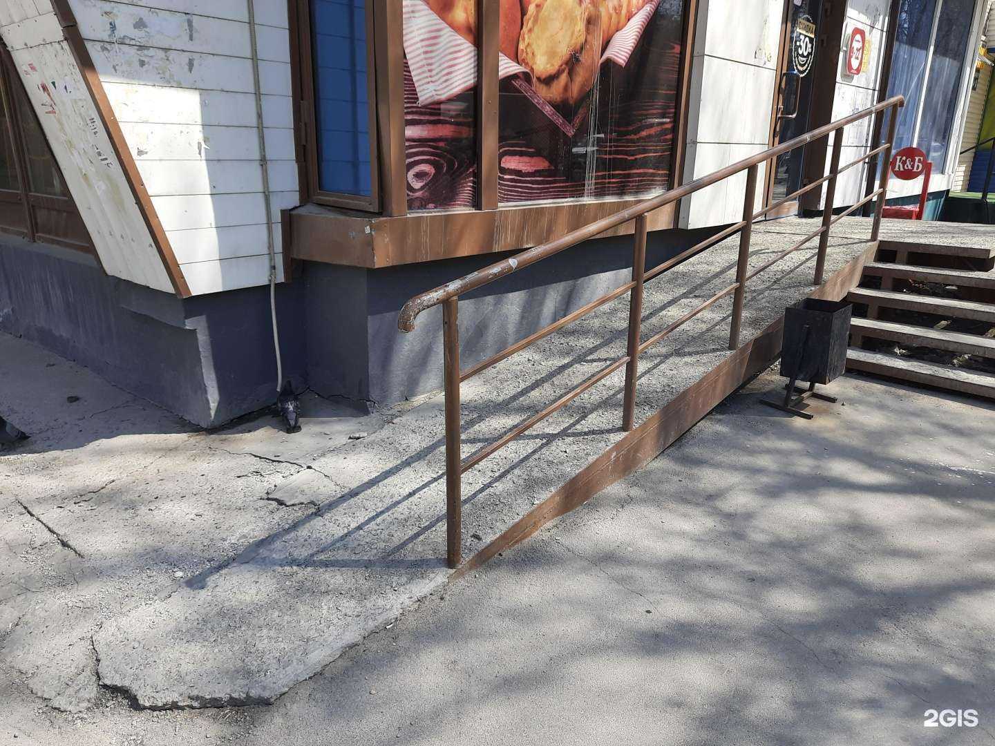 Отзывы на компанию Дом Хлеба в Новосибирске c фото