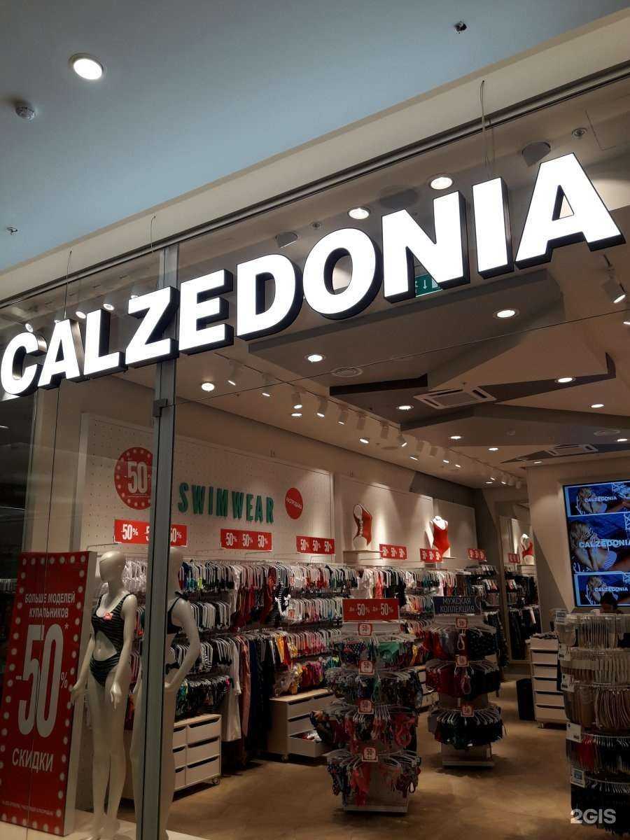 Отзывы на компанию Calzedonia в г. Владивосток c фото