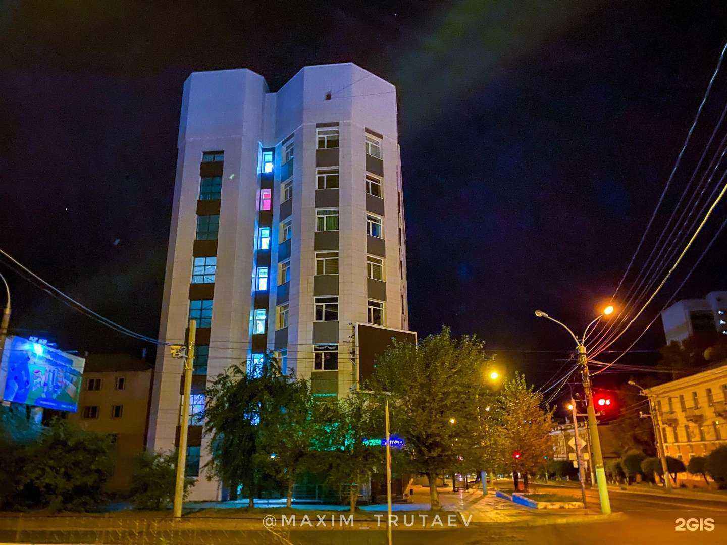 Отзывы на компанию Da в Чите c фото - фотография 2 из 2