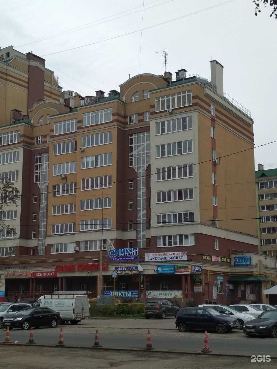 Отзывы на компанию Байтек лизинг в Иванове c фото