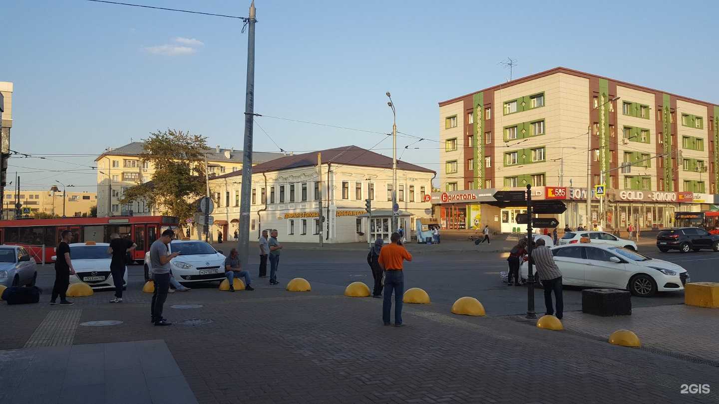 Отзывы на компанию Добрая в Казани c фото - фотография 2 из 2