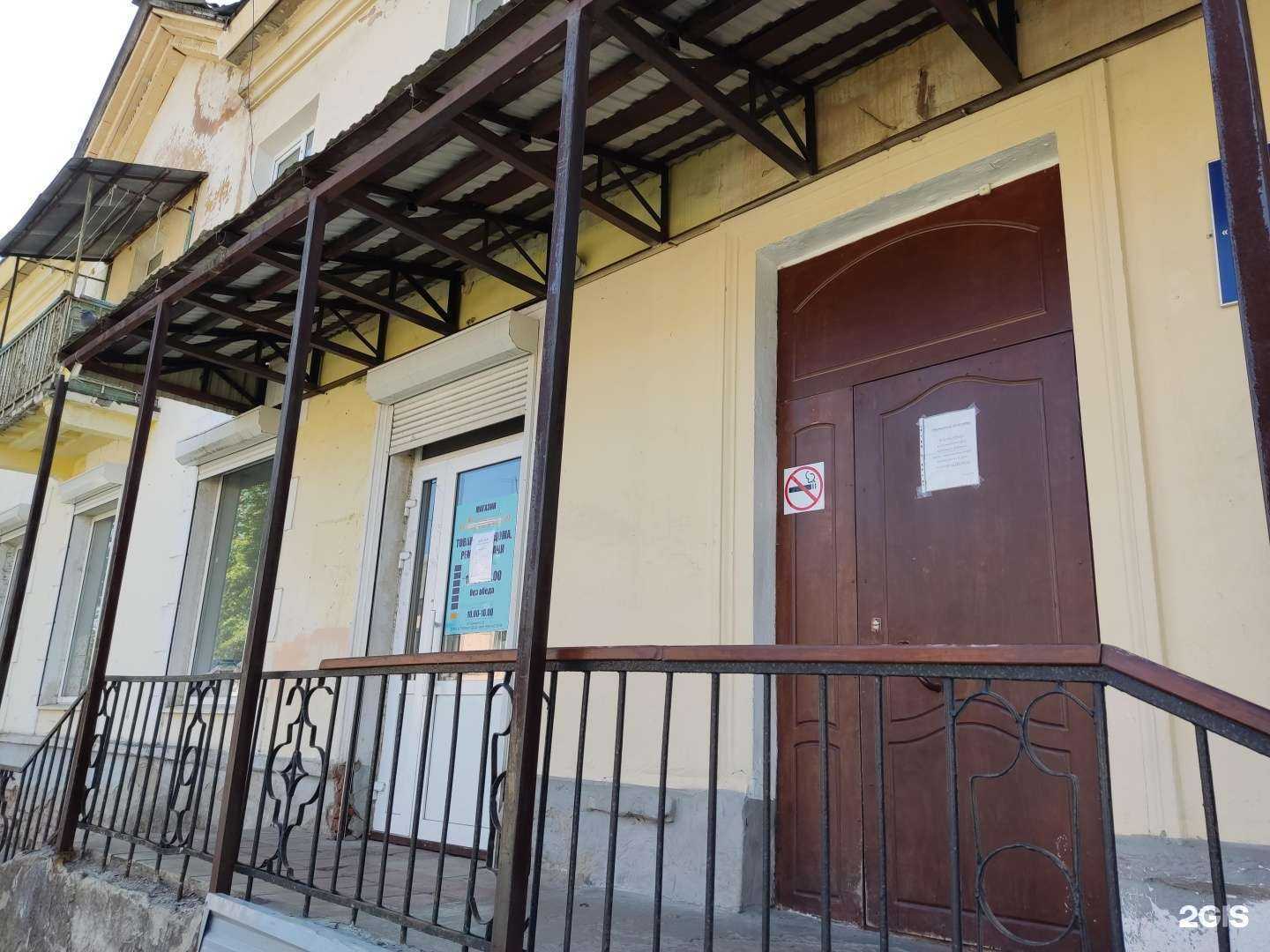 Отзывы на компанию Салон швейных услуг в Перми c фото