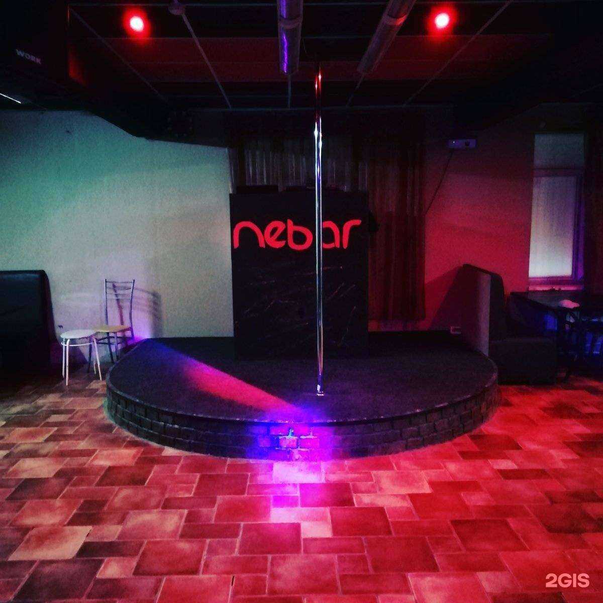 Отзывы на компанию Neon в Каменске-Уральском c фото