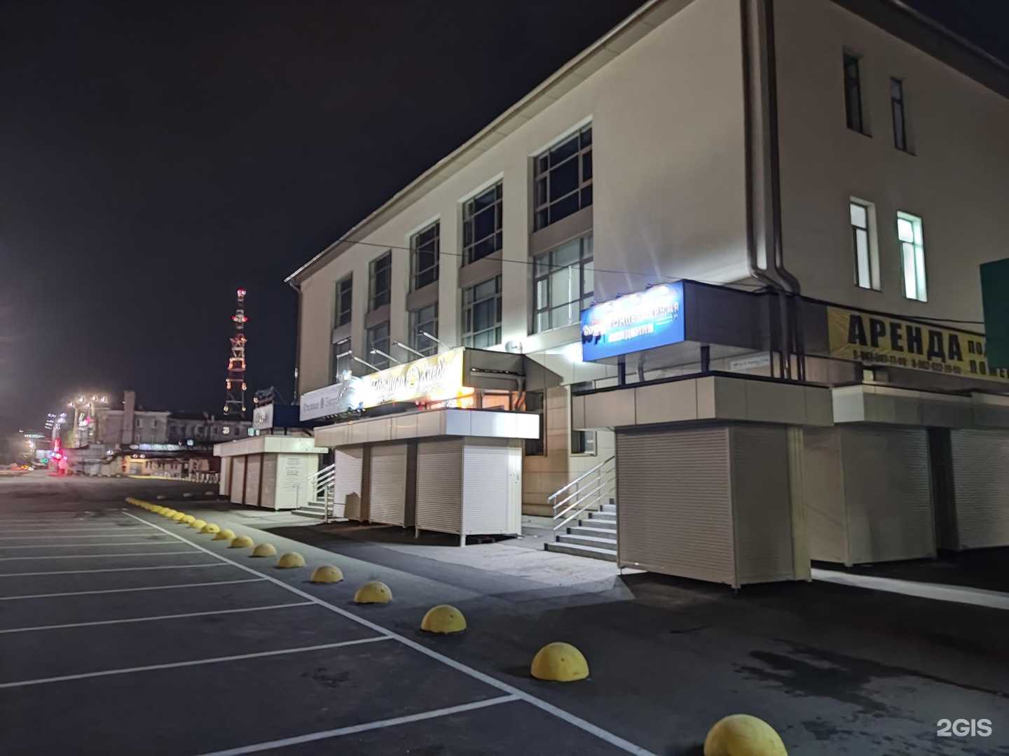 Отзывы на компанию Здоровье с пеленок в г. Саратов c фото