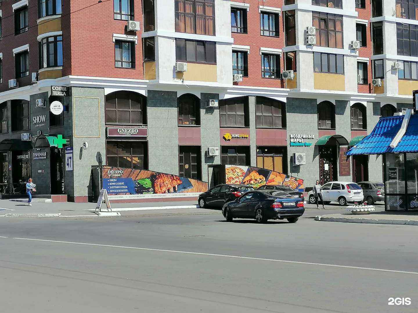 Отзывы на компанию BigWash в Оренбурге c фото