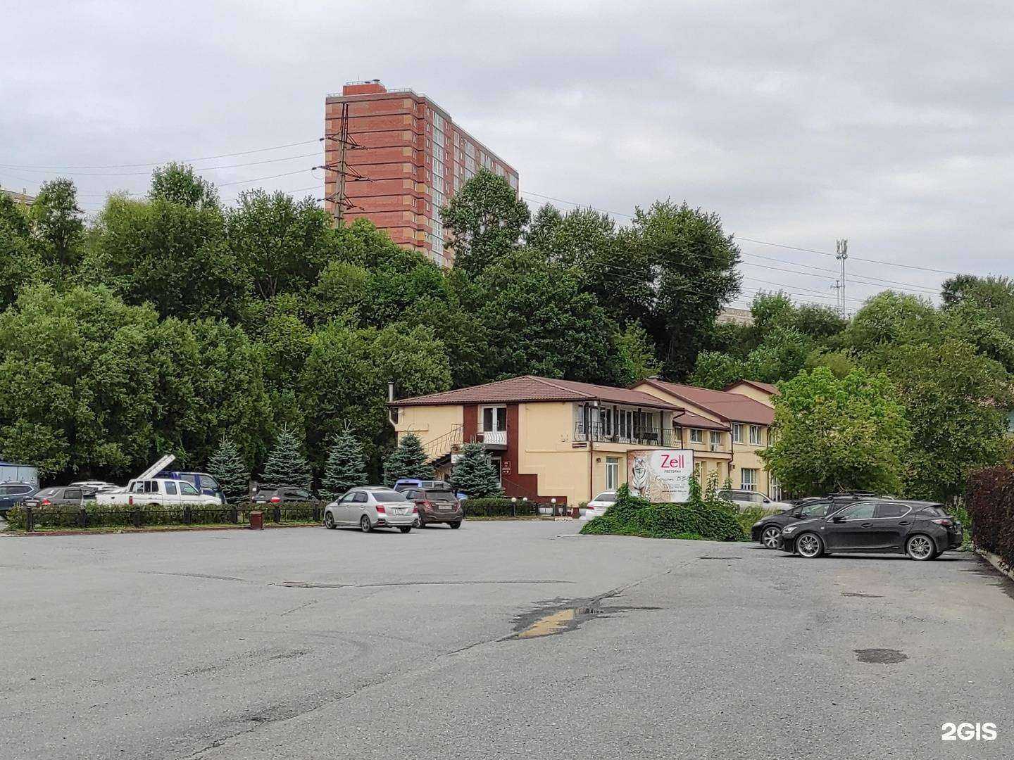 Отзывы на компанию Апкон в г. Находка c фото