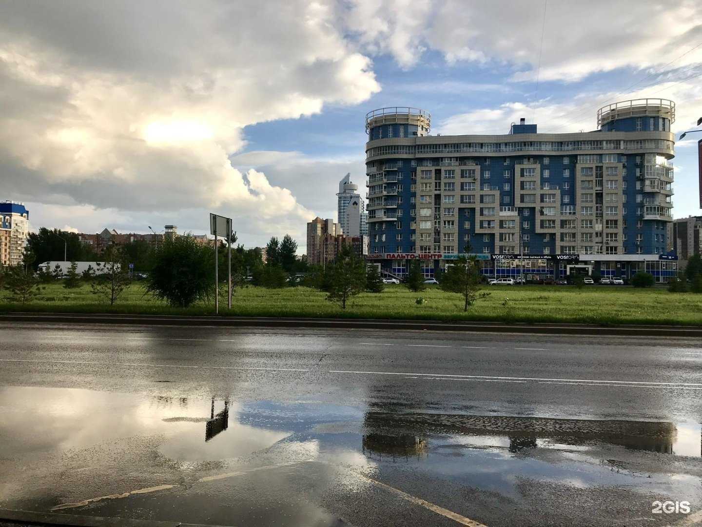 Отзывы на компанию РемонтТех в Красноярске c фото - фотография 2 из 2