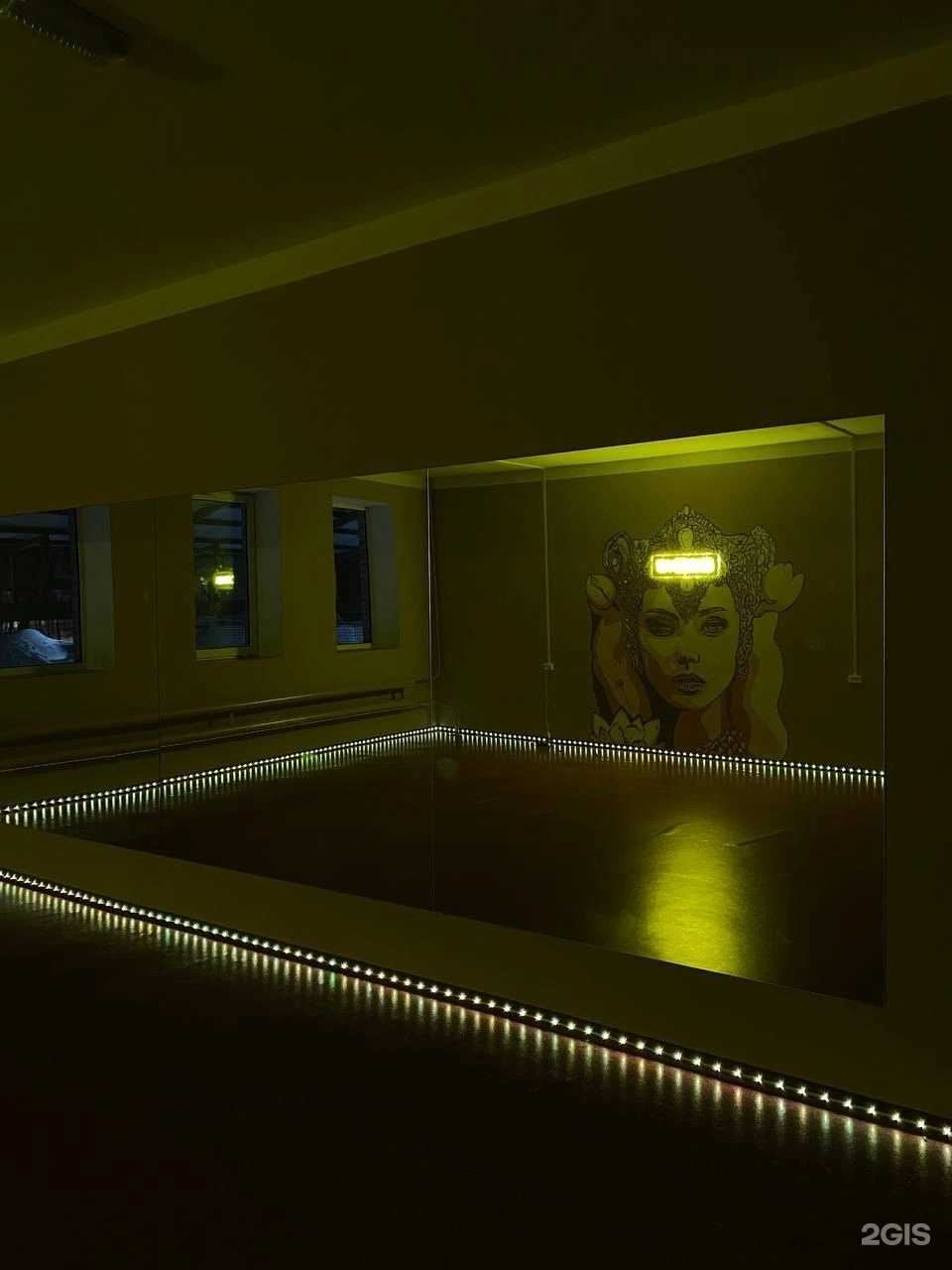 Отзывы на компанию DanceMi в г. Архангельск c фото