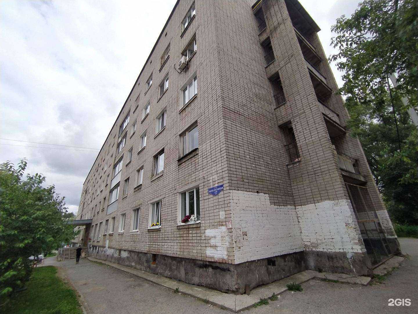 Отзывы на компанию Центр комплексного обслуживания ТСЖ в Перми c фото - фотография 2 из 2