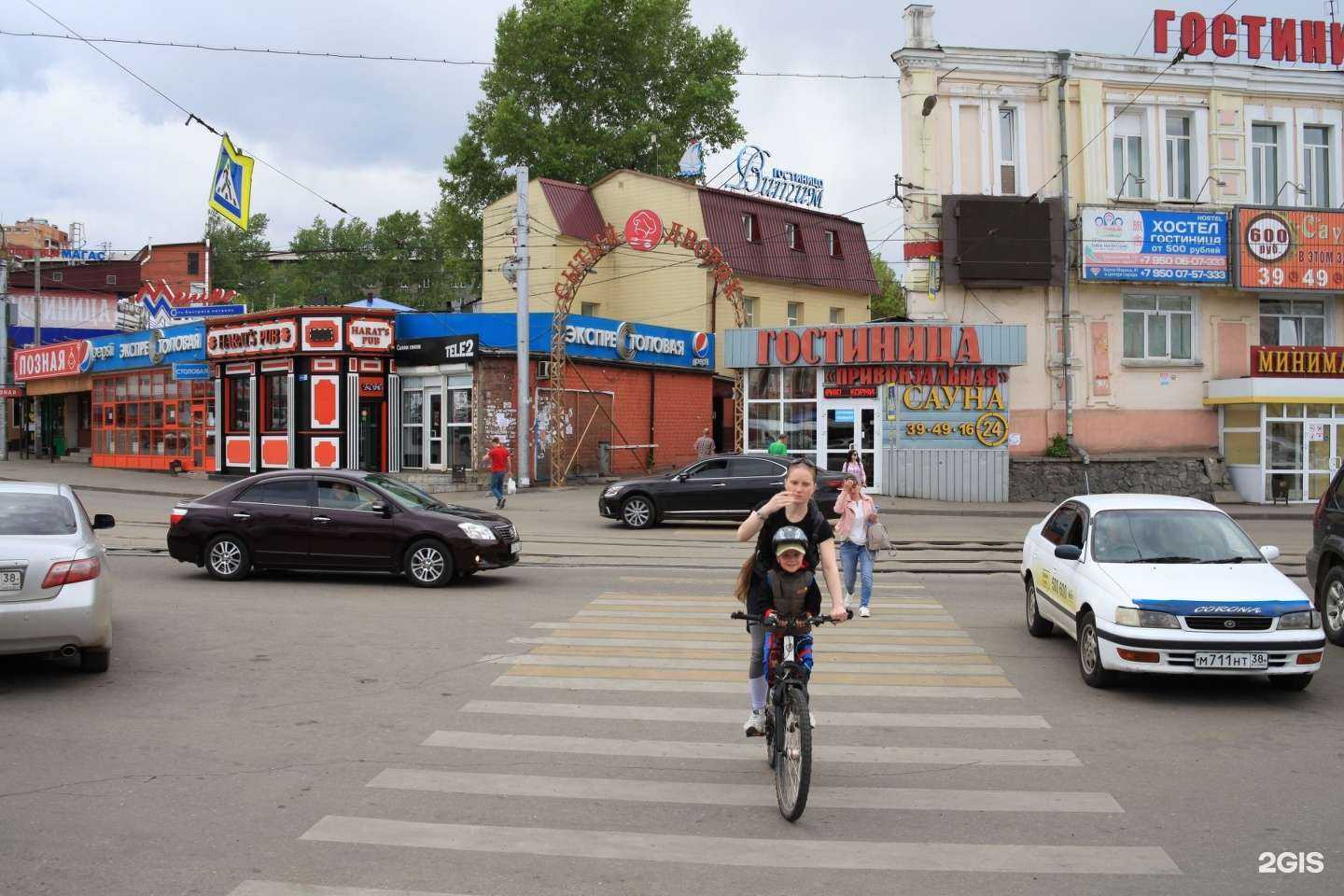 Отзывы на компанию Xаски Vp в Иркутске c фото - фотография 2 из 2