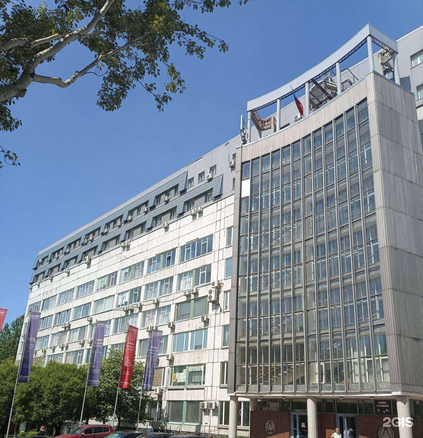 Отзывы на компанию Fohow в Челябинске c фото - фотография 2 из 2