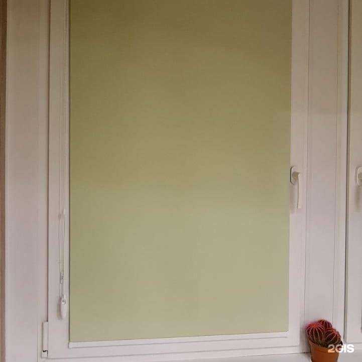 Отзывы на компанию Альянс в г. Ангарск c фото