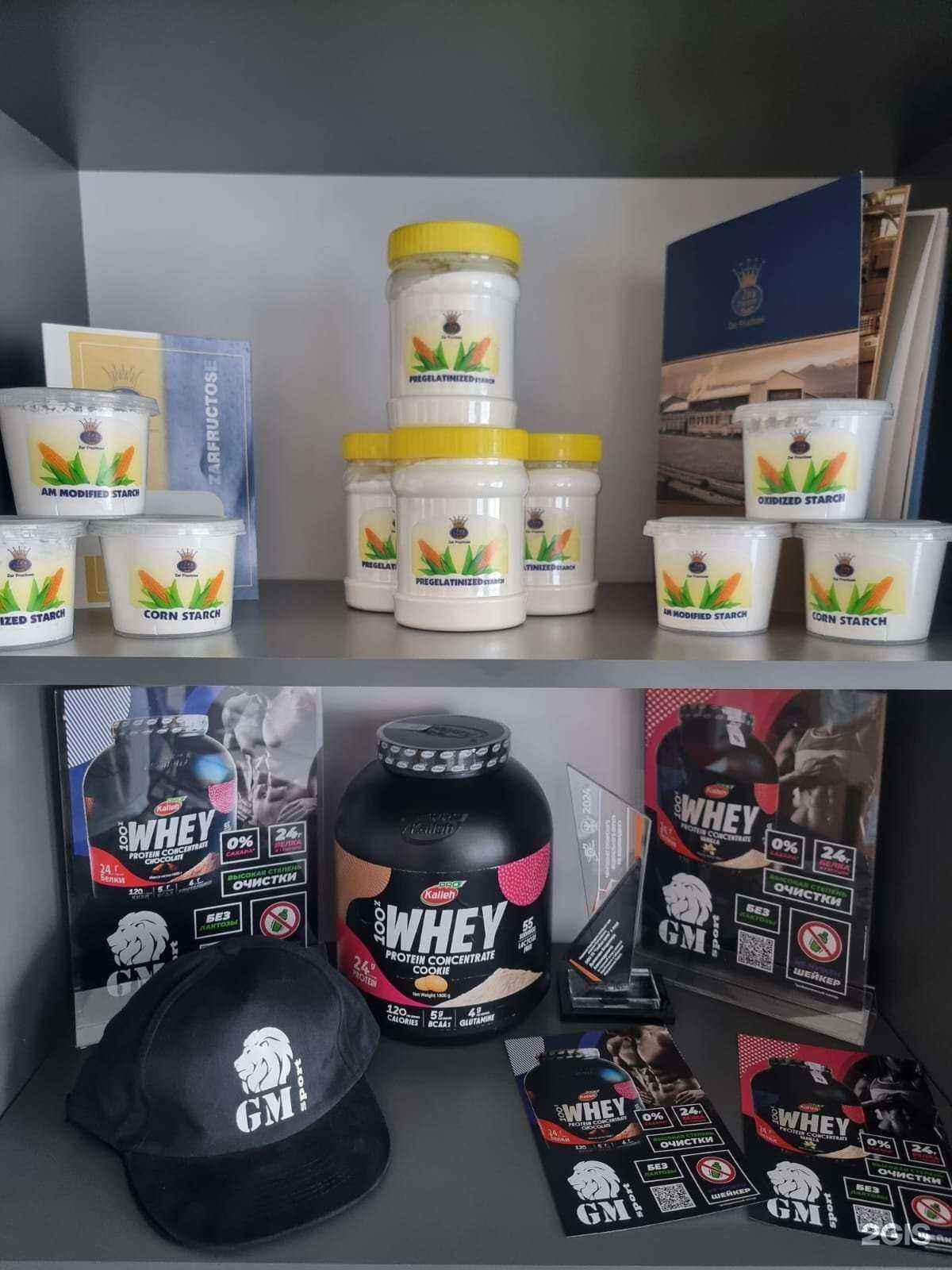 Отзывы на компанию Глобал Микс в г. Барнаул c фото