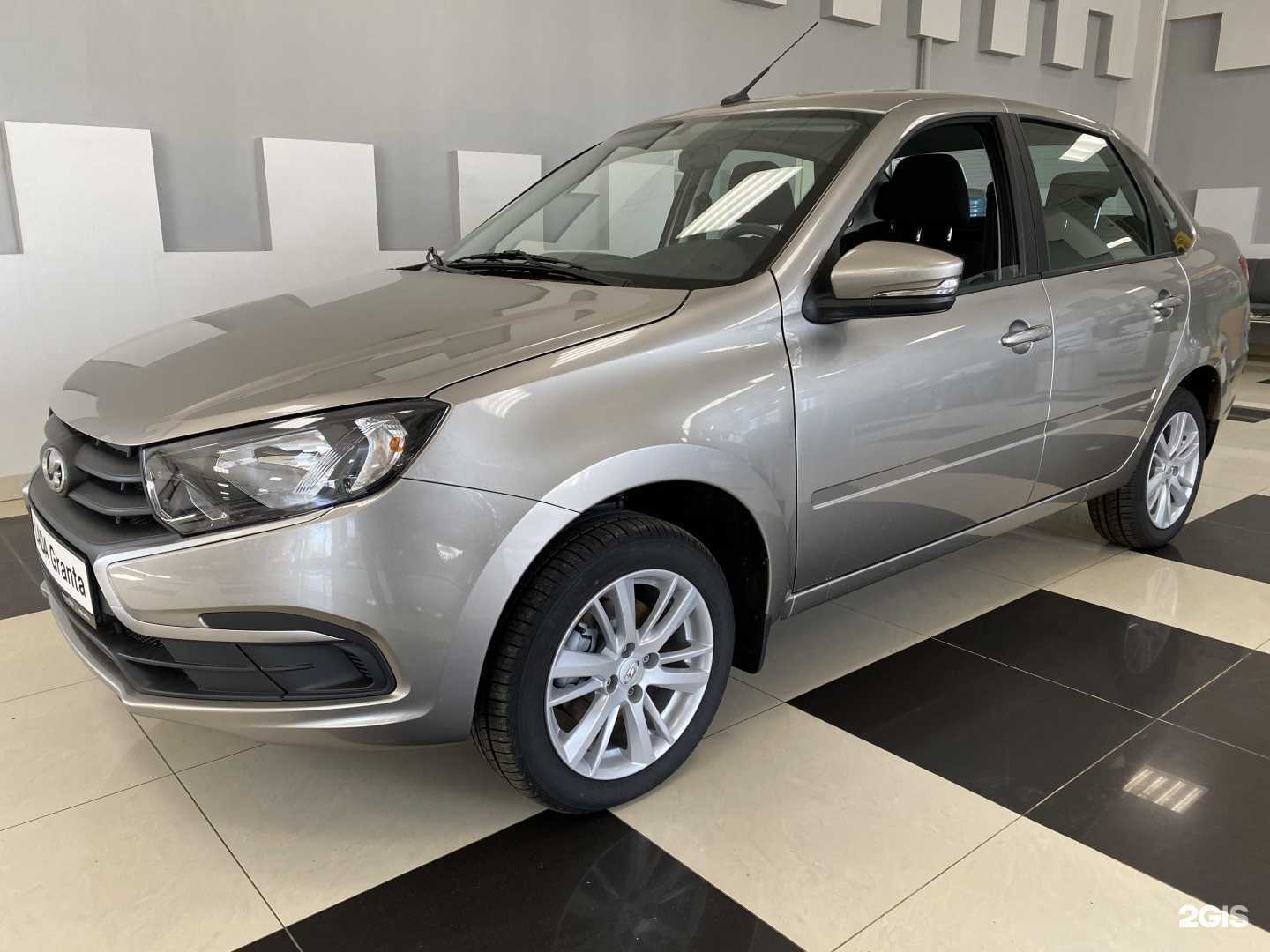 Отзывы на компанию Мста-Лада в г. Боровичи c фото