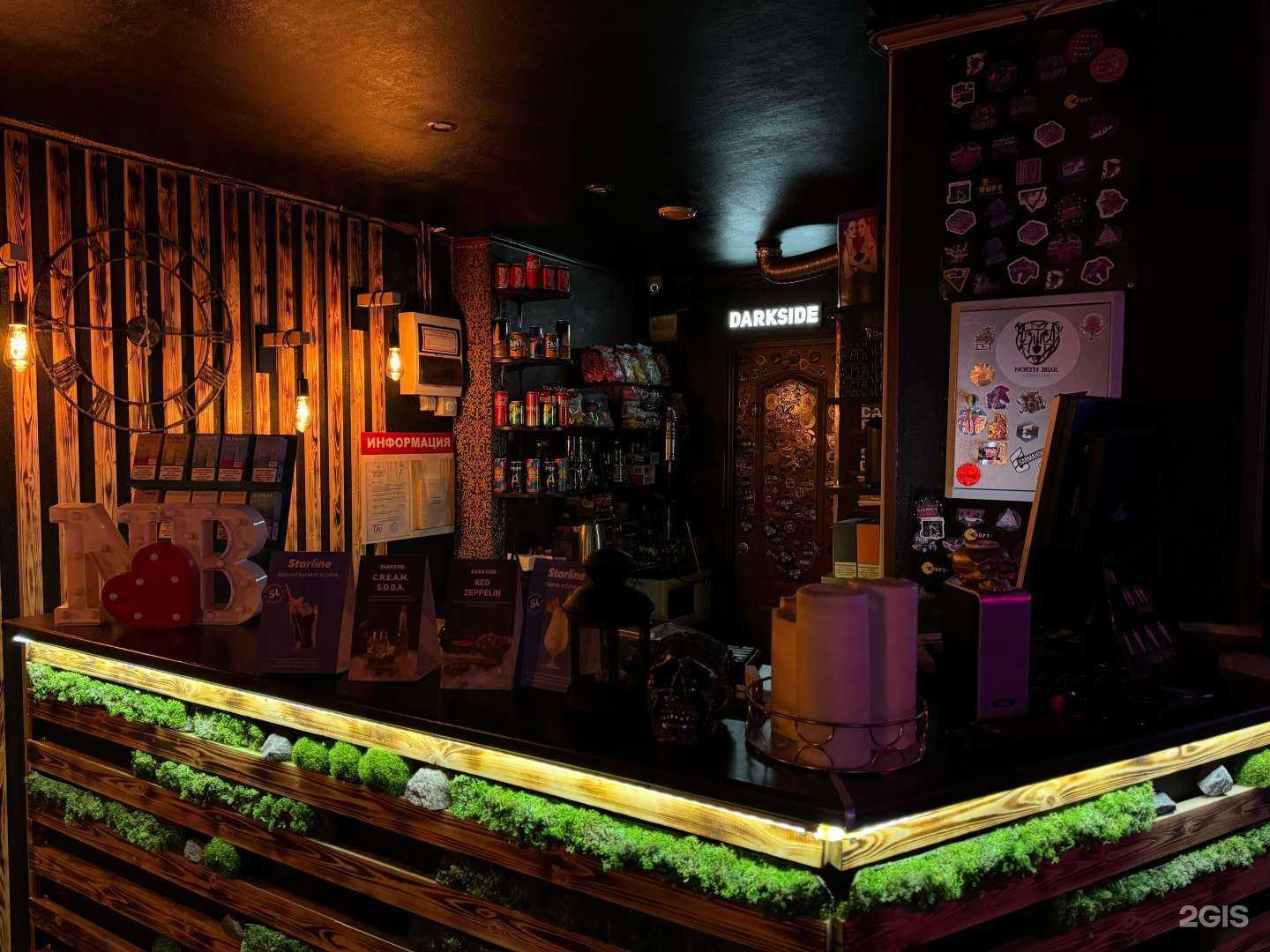 Отзывы на компанию North bear в г. Мурманск c фото