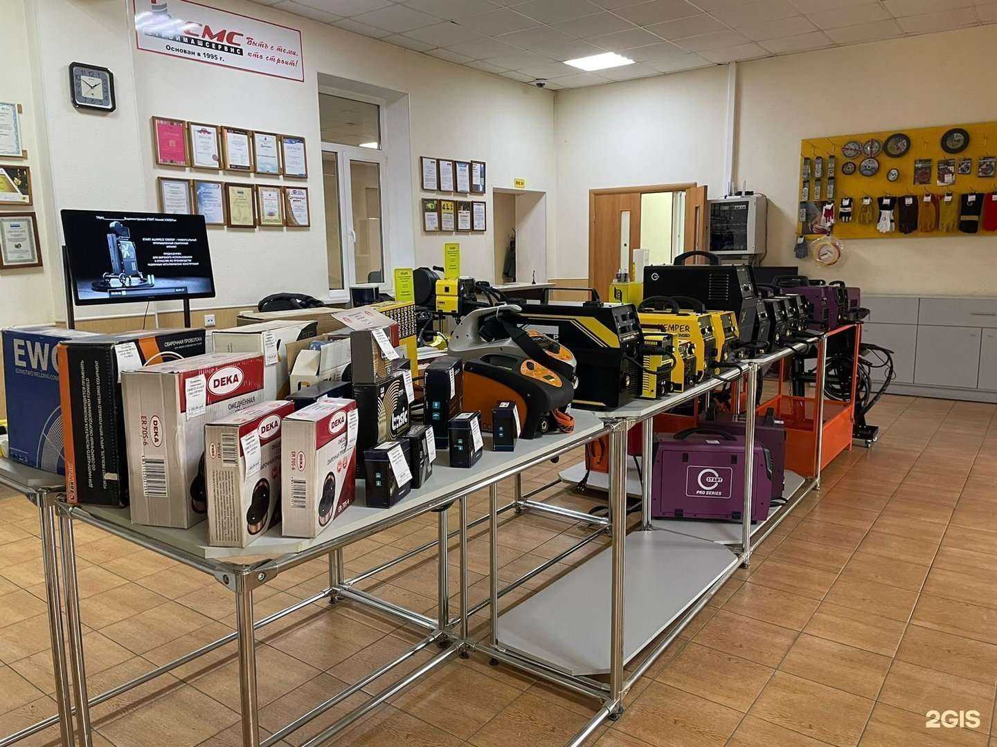 Отзывы на компанию Сварком в г. Уфа c фото