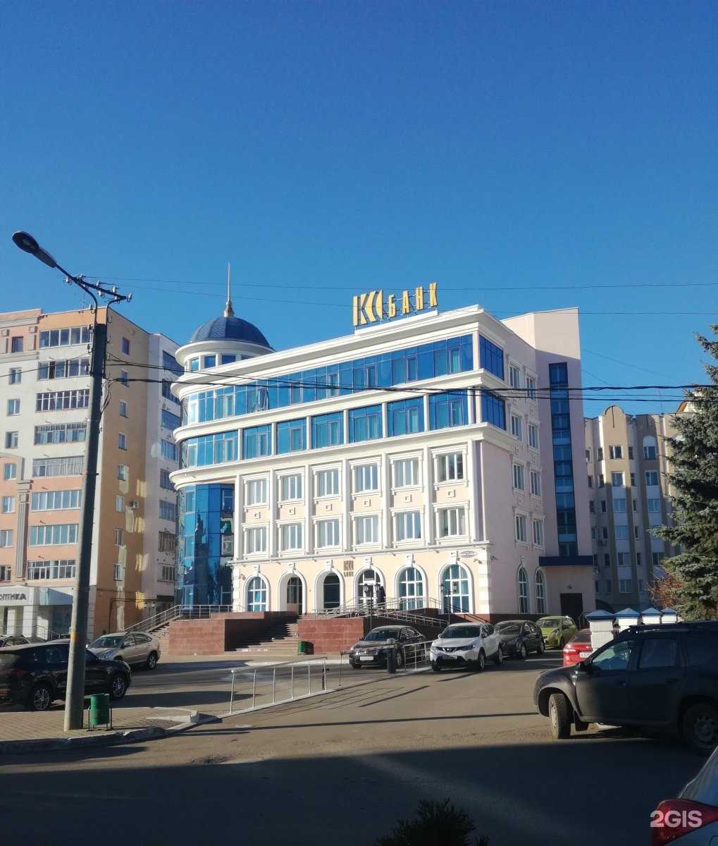 Отзывы на компанию Ингосстрах в Саранске c фото - фотография 2 из 2