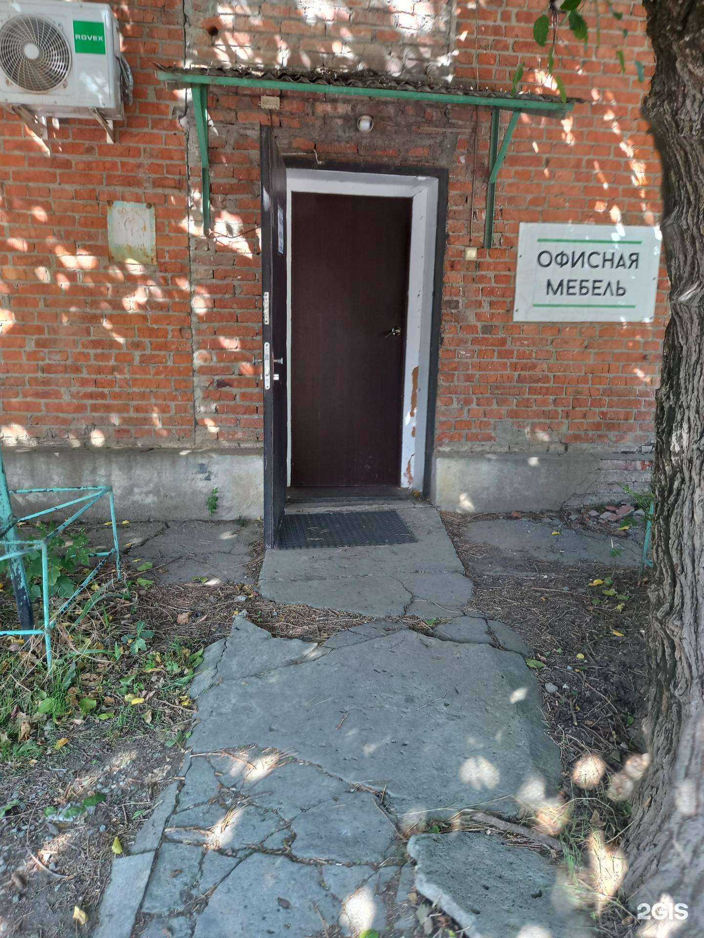 Отзывы на компанию Офисная мебель в Краснодаре c фото