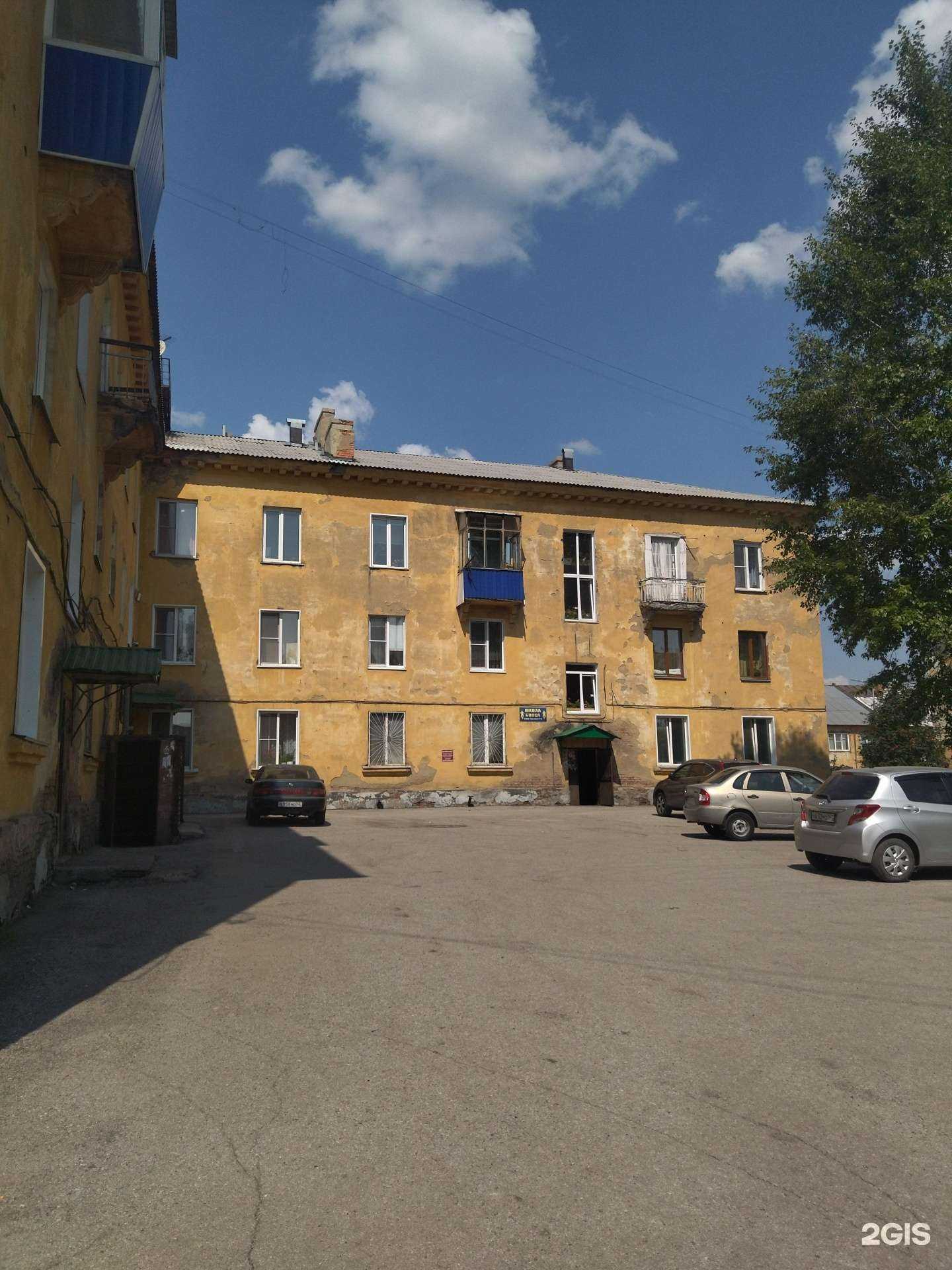 Отзывы на компанию Живая вода в Прокопьевске c фото - фотография 2 из 2