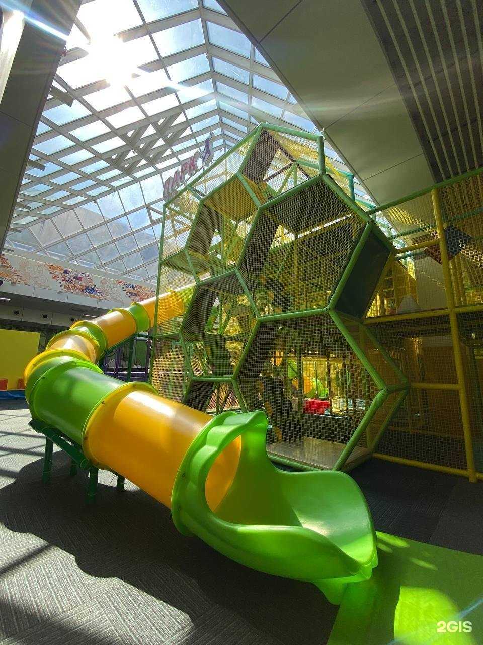 Отзывы на компанию Арлепарк в Нижнем Новгороде c фото