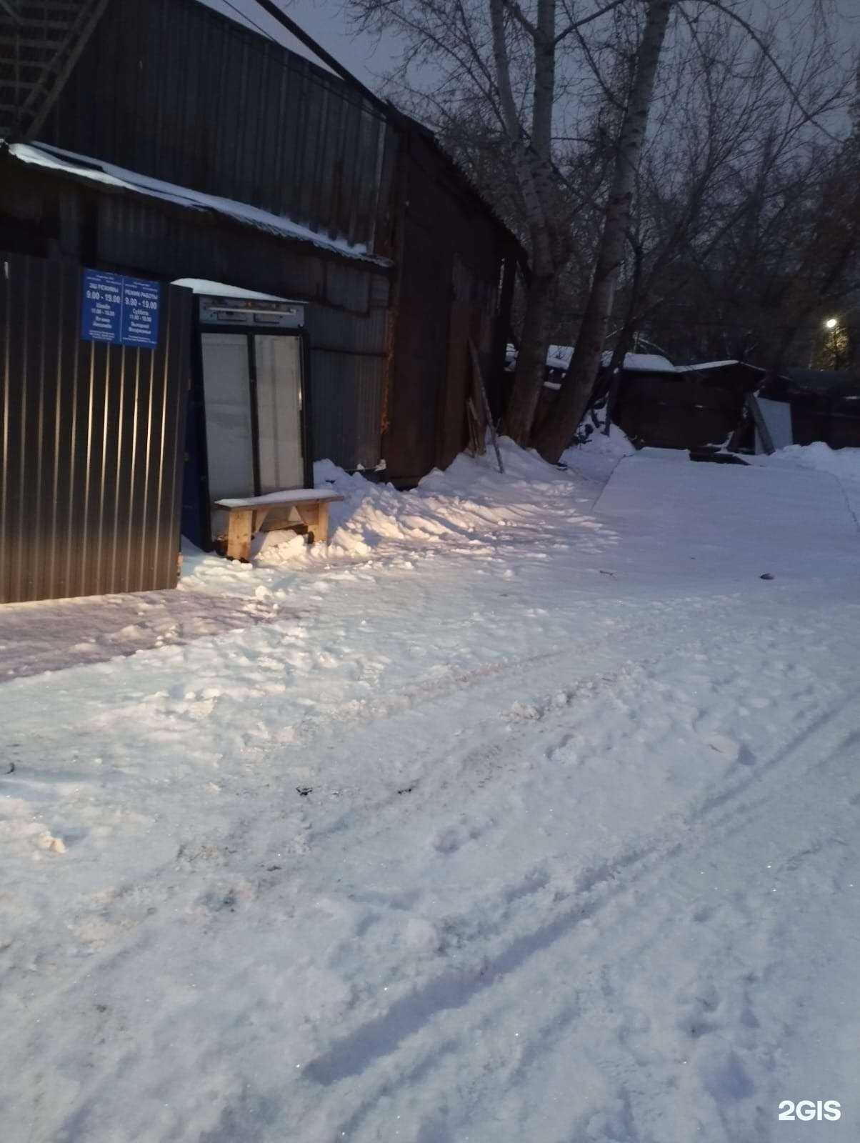 Отзывы на компанию Рецикл-Мет в г. Уфа c фото