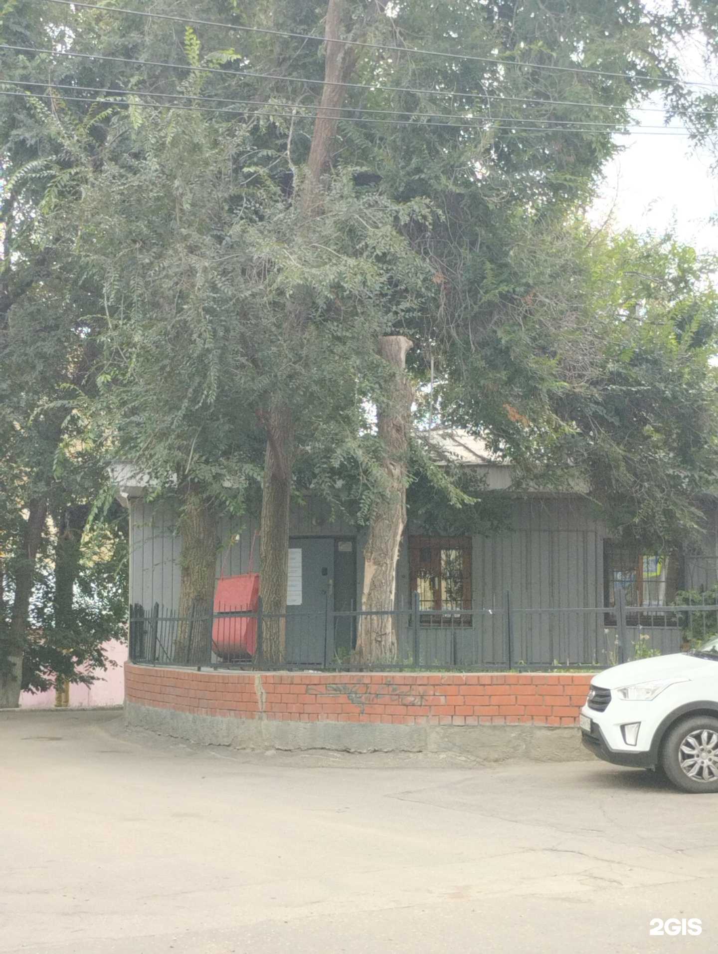 Отзывы на компанию СарГазКом в Саратове c фото