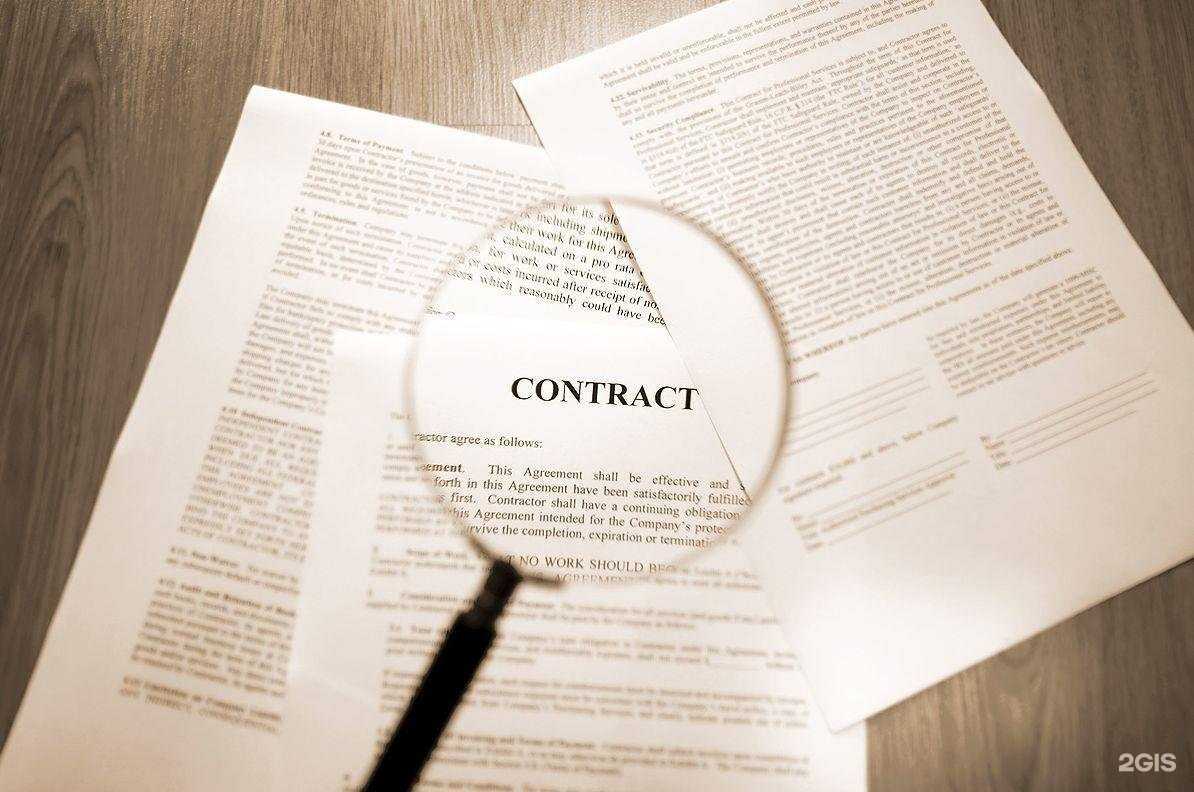 Отзывы на компанию Бизнес-перевод в г. Нижний Новгород c фото