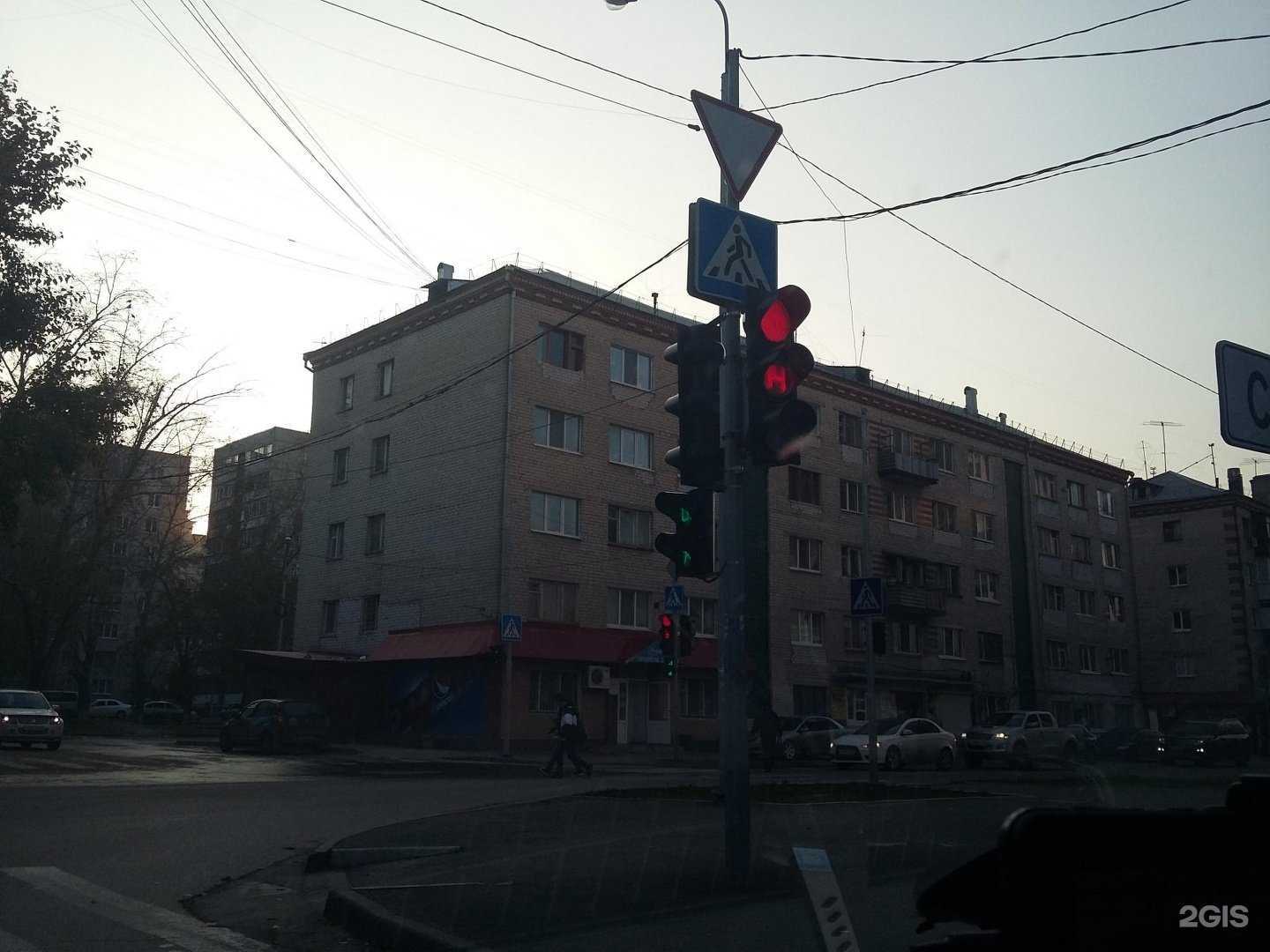 Отзывы на компанию Doner Lankon в Тюмени c фото - фотография 2 из 2