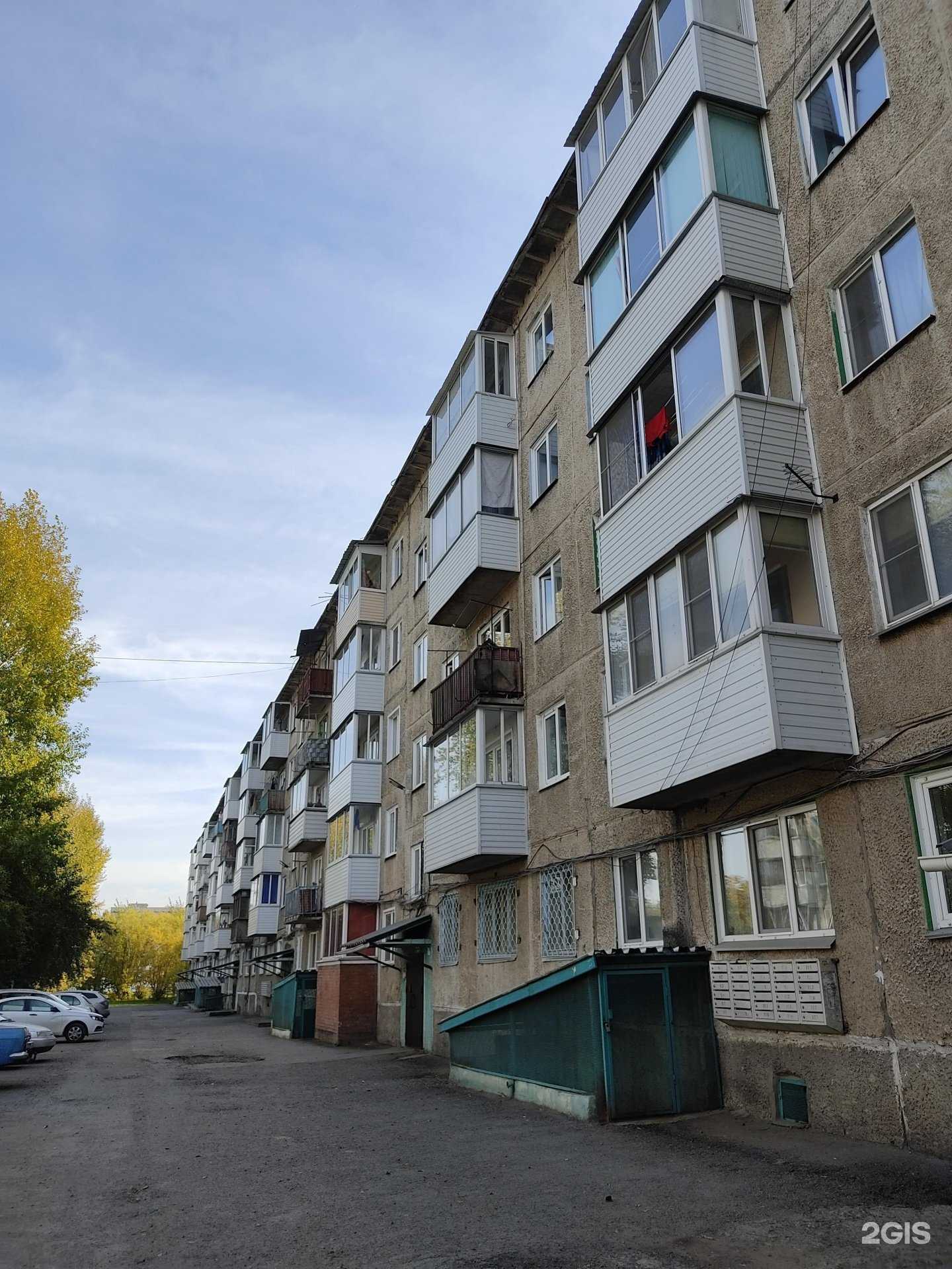 Отзывы на компанию Sunmar в Ачинске c фото - фотография 2 из 2