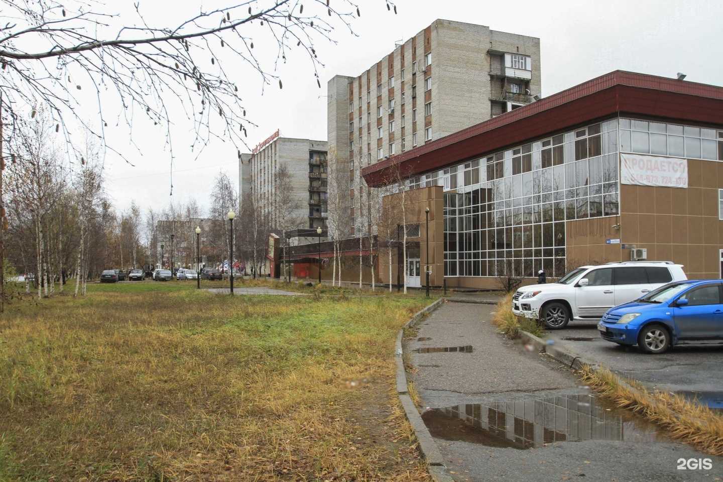 Отзывы на компанию Рыбный оптово-розничный магазин в Сургуте c фото - фотография 2 из 2