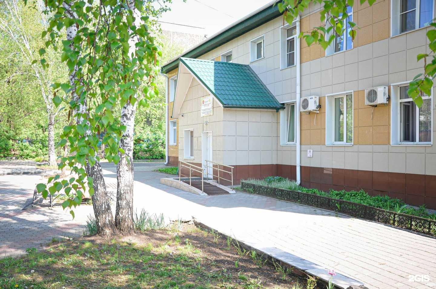 Отзывы на компанию Семья в Челябинске c фото