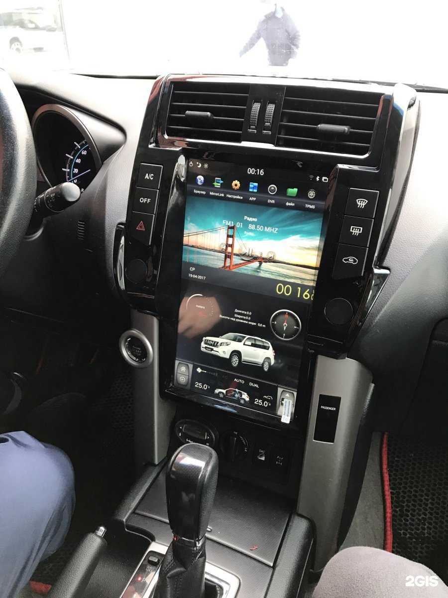 Отзывы на компанию Установочный центр автосистем в Перми c фото